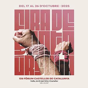 https://www.valls.cat/la-ciutat/noticies/7884-valls-capital-castellera-i-de-la-cultura-popular-amb-una-santa-ursula-d-efemerides-i-novetats