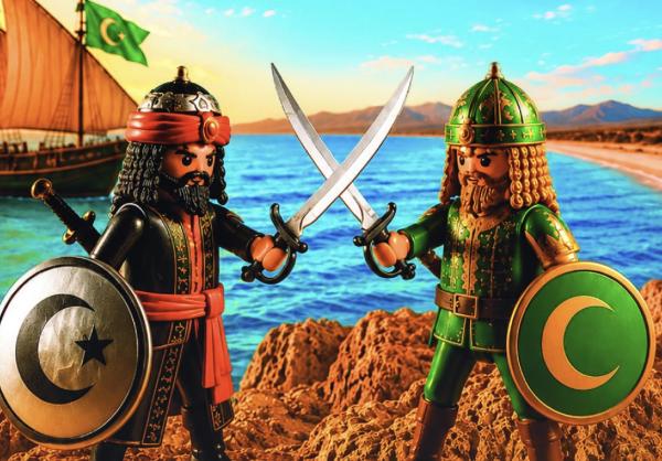 Fiesta Pirata de Cubelles 2026