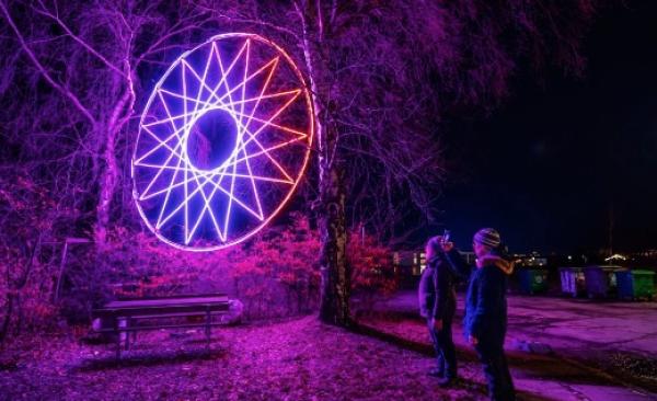 Jardín de los Sueños Gavà 2025